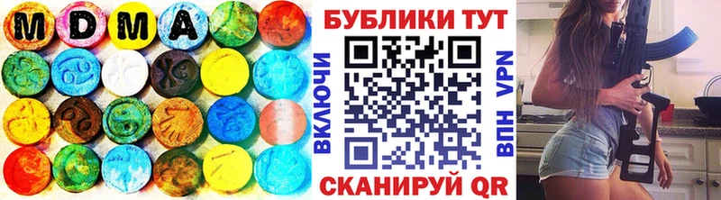 кракен онион  Грайворон  ЭКСТАЗИ 99% 