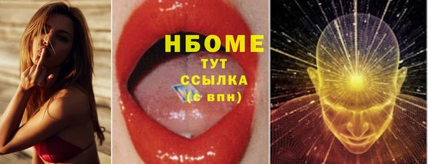 гашишное масло Верхнеуральск