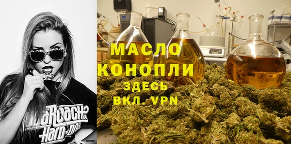 марки lsd Верхний Тагил