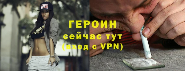гашишное масло Верхнеуральск