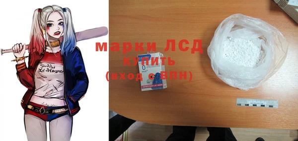 гашишное масло Верхнеуральск