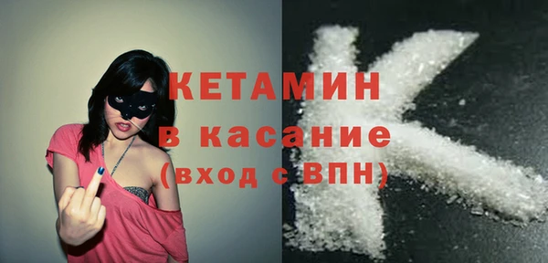 марки lsd Верхний Тагил