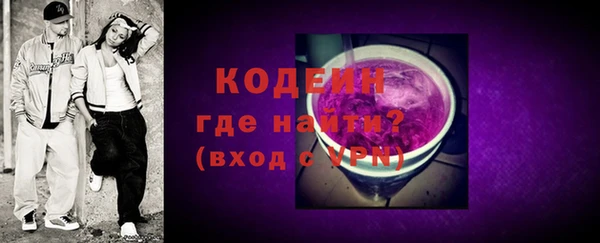 гашишное масло Верхнеуральск