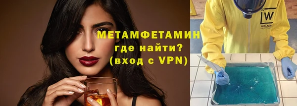 марки lsd Верхний Тагил