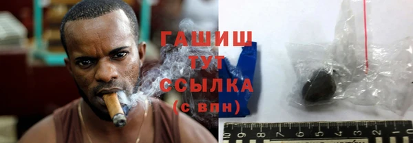 хмурый Верея