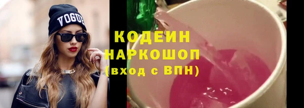 марки lsd Верхний Тагил