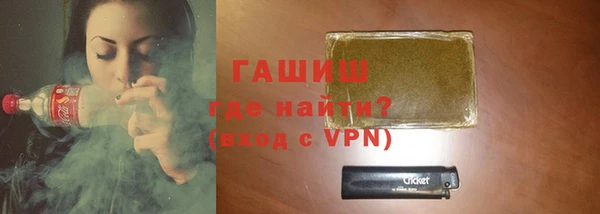 гашишное масло Верхнеуральск