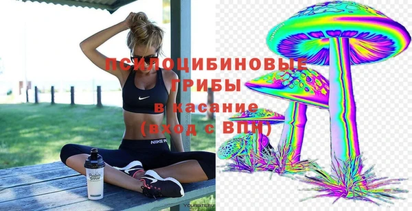 гашишное масло Верхнеуральск