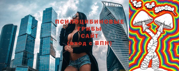 гашишное масло Верхнеуральск