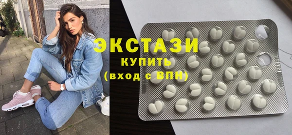 гашишное масло Верхнеуральск