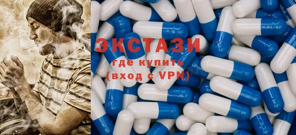 марки lsd Верхний Тагил