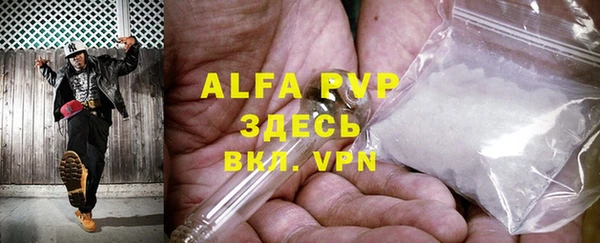 гашишное масло Верхнеуральск