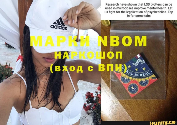 марки lsd Верхний Тагил