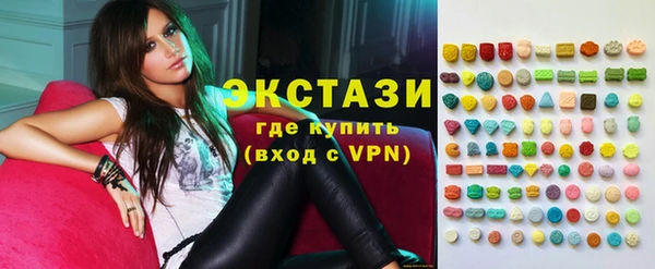 хмурый Верея
