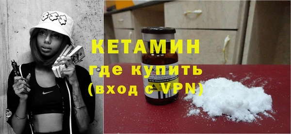 круглые Бородино