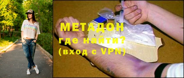 марки lsd Верхний Тагил