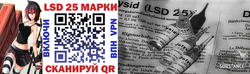 Марки N-bome 1,5мг  гидра ССЫЛКА  Грайворон  даркнет сайт 