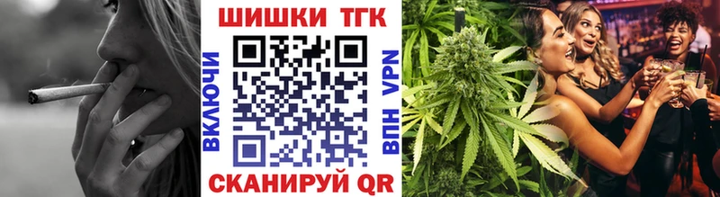 гидра ссылка Грайворон Марихуана ГИДРОПОН